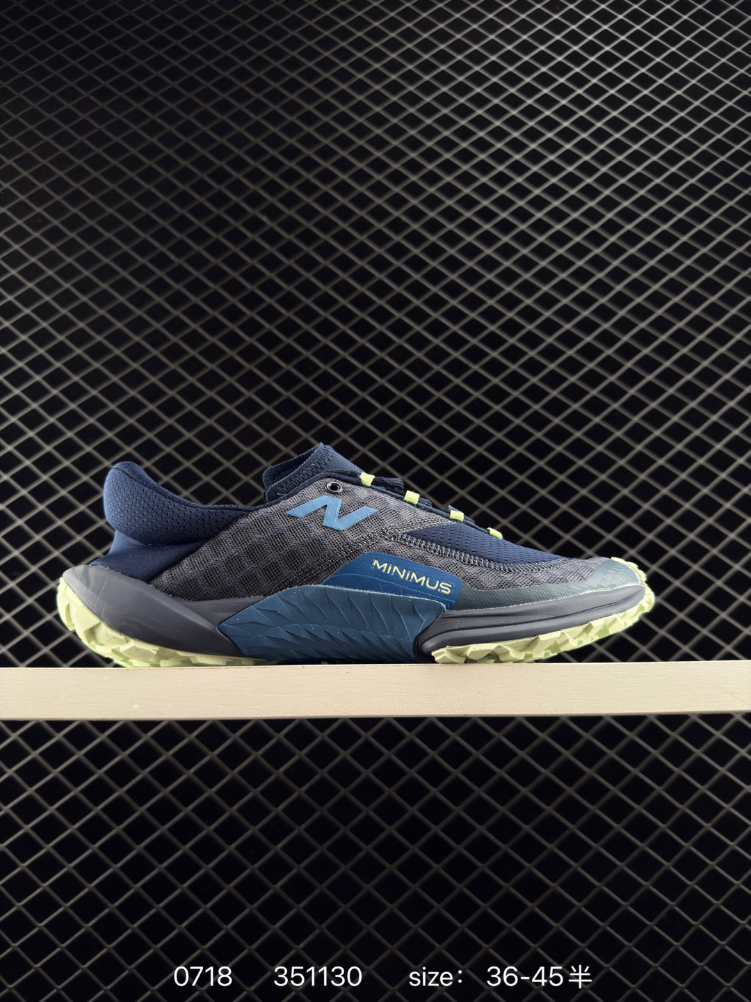 New Balance Minimus TR New Balance Minimus TR